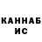 Amphetamine VHQ Prontenko Andrii