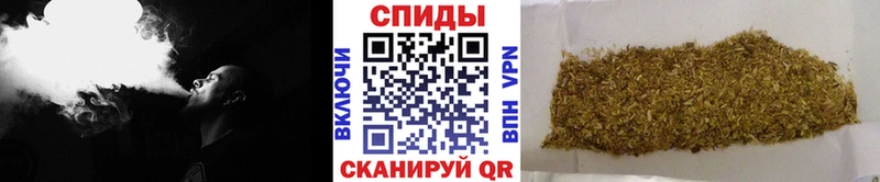 Бутират бутик  купить  сайты  Правдинск 