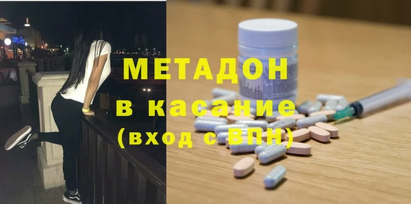 мяу мяу мука Нягань