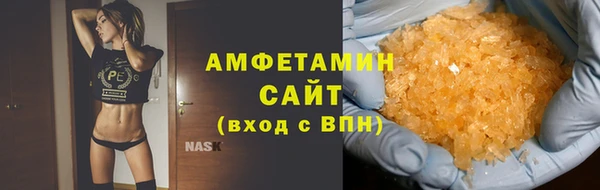 стаф Няндома