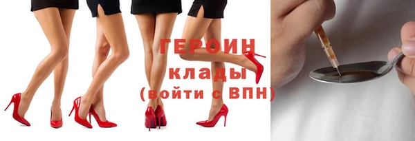 мяу мяу мука Нягань