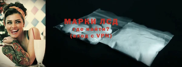а пвп мука Осташков