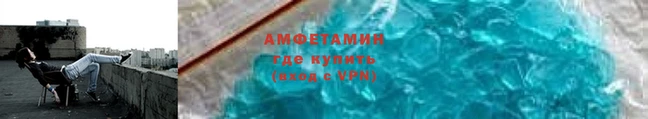 шишки Нязепетровск