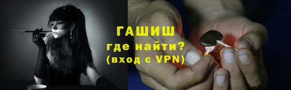 мяу мяу мука Нягань