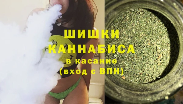 стафф Остров