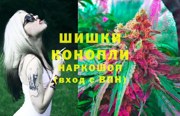 мяу мяу мука Нягань
