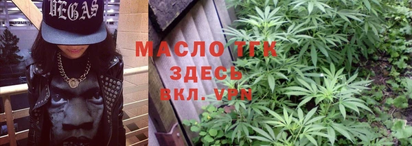 мяу мяу мука Нягань
