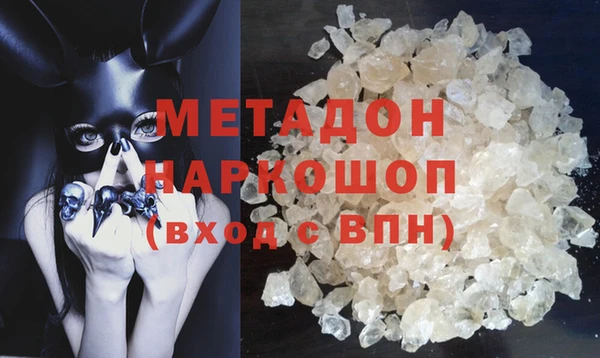мяу мяу мука Нягань