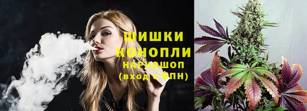 а пвп мука Осташков