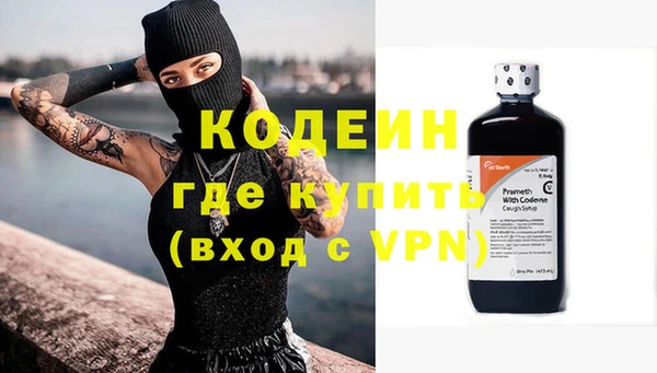хмурый Орск