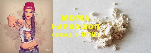 стафф Остров